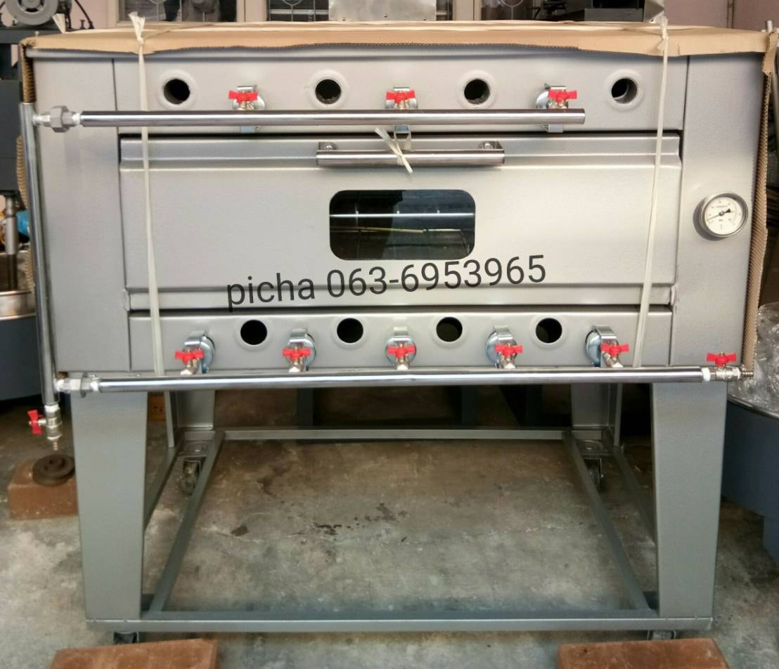 เตาอบแก๊ส2ถาด ไฟบน-ล่าง มีไฟ 5หัวล่าง 3หัวบน